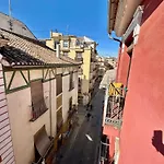 Gatu Estudio A Pies De La Alhambra 3 Granada